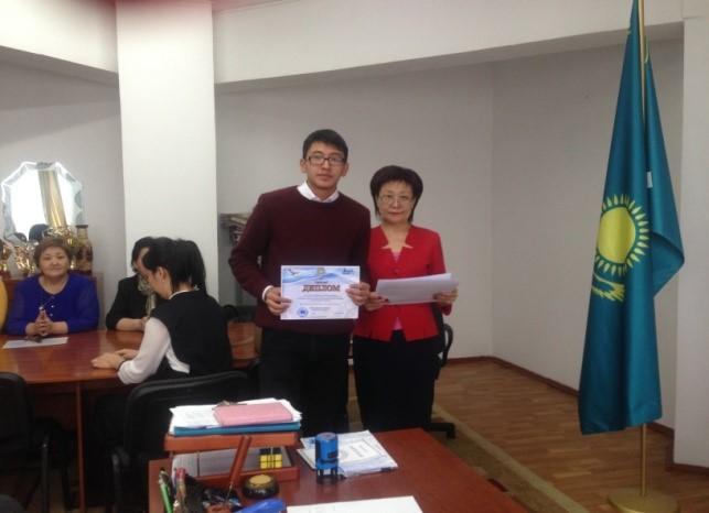 2017-2018 оқу жылында қалалық пән олимпиадасынан орын алған жүлдегер оқушылар