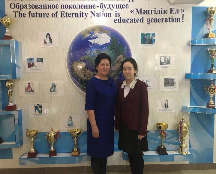 Қалалық пән олимпиадасының жеңімпаздары 2017-2018 оқу жылы