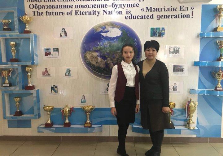 Қалалық пән олимпиадасының жеңімпаздары 2017-2018 оқу жылы