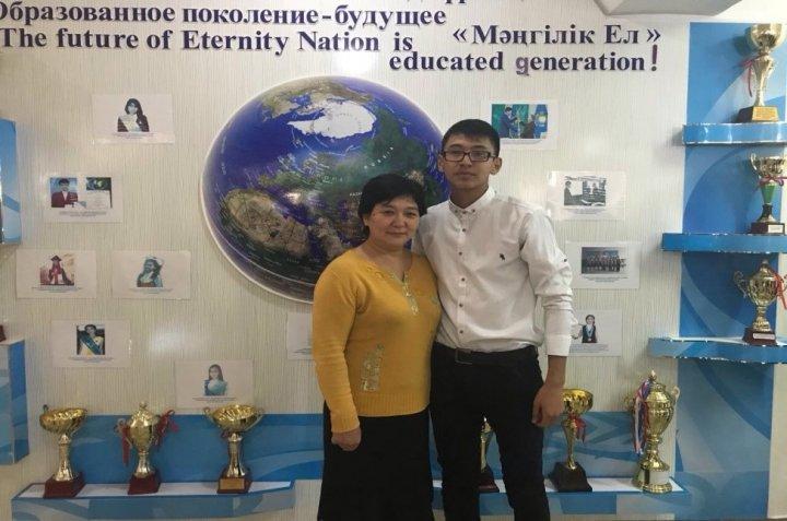 Қалалық пән олимпиадасының жеңімпаздары 2017-2018 оқу жылы