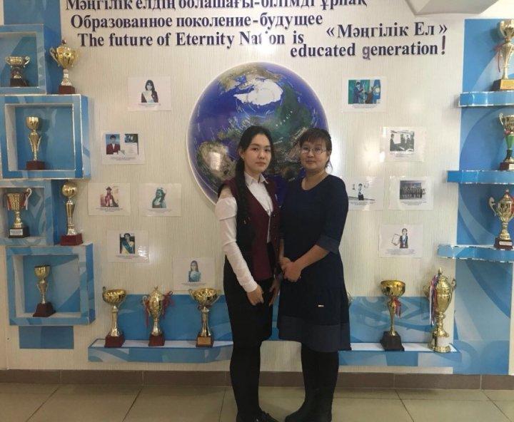 Қалалық пән олимпиадасының жеңімпаздары 2017-2018 оқу жылы