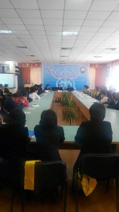 2017 жылы 14 желтоқсан күні өткізілген «Тәуелсіздік құндылықтары: өткенге тағзым, болашаққа аманат» тақырыбындағы облыстық ғылыми- практикалық конференция