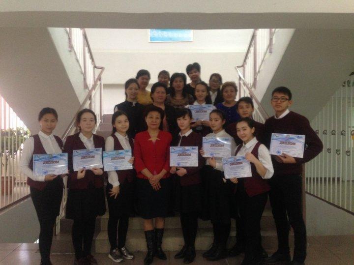 2017-2018 оқу жылында қалалық пән олимпиадасынан орын алған жүлдегер оқушылар