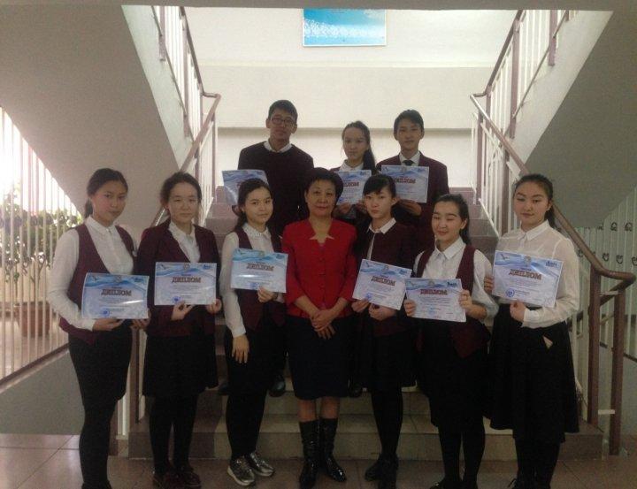 2017-2018 оқу жылында қалалық пән олимпиадасынан орын алған жүлдегер оқушылар