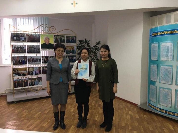 2018-2019 оқу жылында Қалалық олимпиадасынан орын алған жүлдегер оқушылар