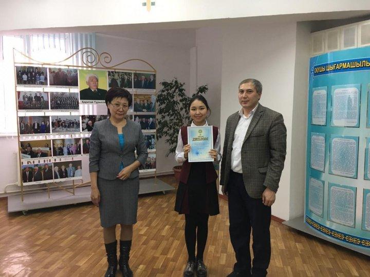 2018-2019 оқу жылында Қалалық олимпиадасынан орын алған жүлдегер оқушылар