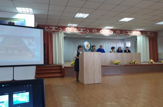 23.02.2019ж. күні Қаратай Тұрысов атындағы №53 мектеп – гимназиясында ата – аналар жиналысы өтті.