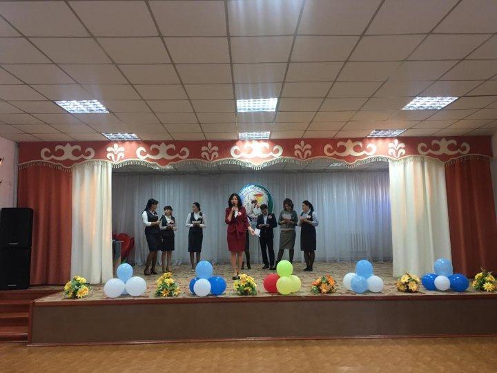 «Жыл мұғалімі-2019» байқауы