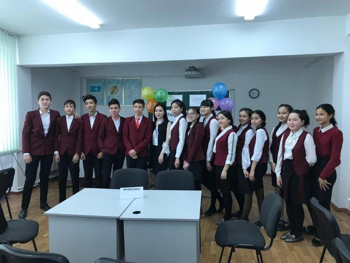  Тәрбие сағатының тақырыбы:«Мен таңдаған мамандық»