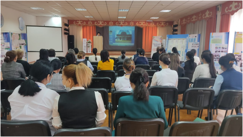 «Сабақты зерттеу:  мұғалімнің кәсіби  құзыреттілігін  жетілдіру жолы» тақырыбында  қалалық семинар-практикум