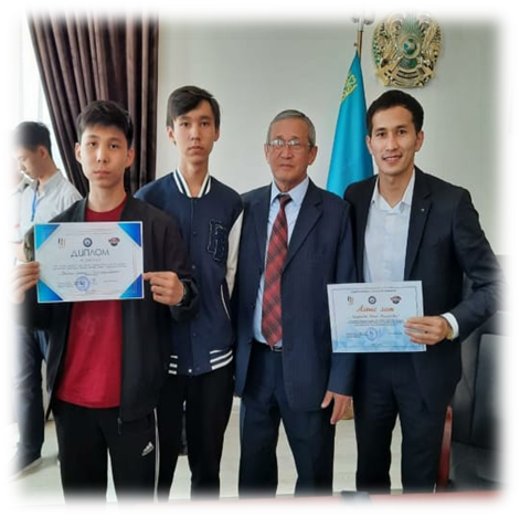 ҚҰТТЫҚТАЙМЫЗ!