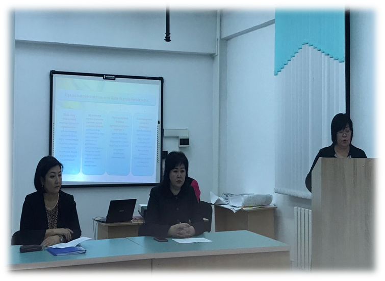 «Тарих сабағында  ұлттық құндылыққа негізделген тәрбие мен білім беру» тақырыбында  қалалық семинар-практикум