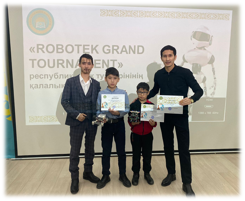 Robotek Grand Tournament» атты Республикалық турнирінің қалалық іріктеу кезеңі
