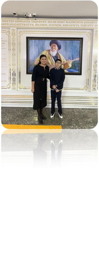 ҚҰТТЫҚТАЙМЫЗ!