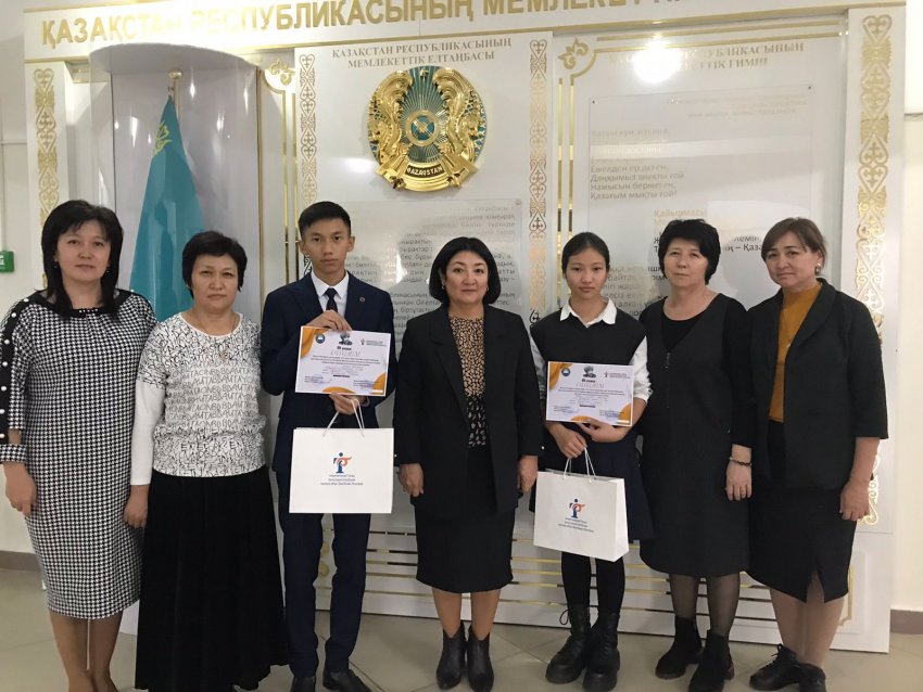 VIII  «Шерхан  оқулары» байқауының  облыстық  кезеңі