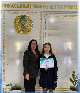 «Мектебің алтын ұяң жарқыраған, Ұстазың  - бұлақ көзі сарқыраған» эссе байқауының нәтижесі